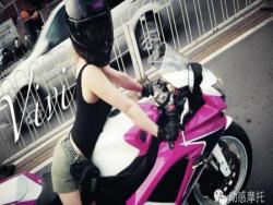 想做個摩托車騎士的鋼管舞女郎一定是個好姑娘！--女騎士vivi