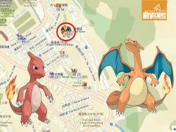 Pokémon GO 香港 稀有精靈地圖！噴火龍+11大稀有精靈出沒位置一覽