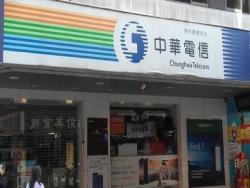 中華電信宣布推出期間限定「隱藏版4G吃到飽」，俗又大碗的價格讓老用戶看了都直接爆氣了！